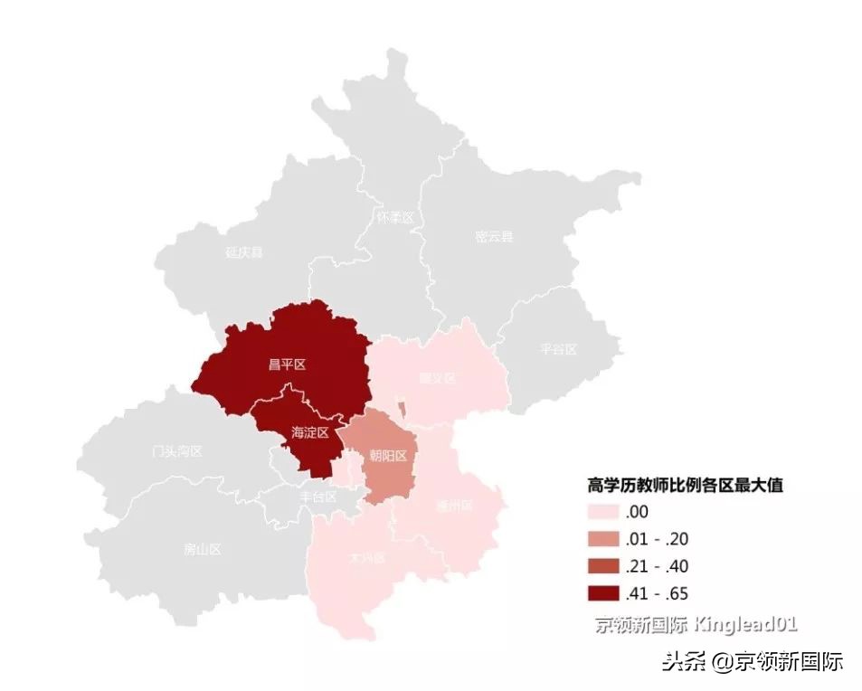 北京最强国际学校盘点：想去世界名校，要这样选国际学校！