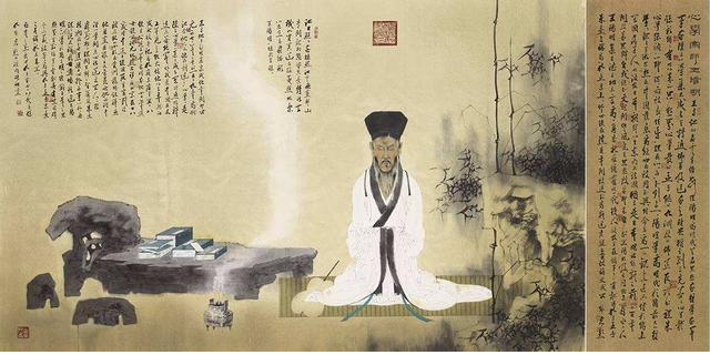 王阳明：真正聪明的人，一辈子3不问，4不争！积德积福
