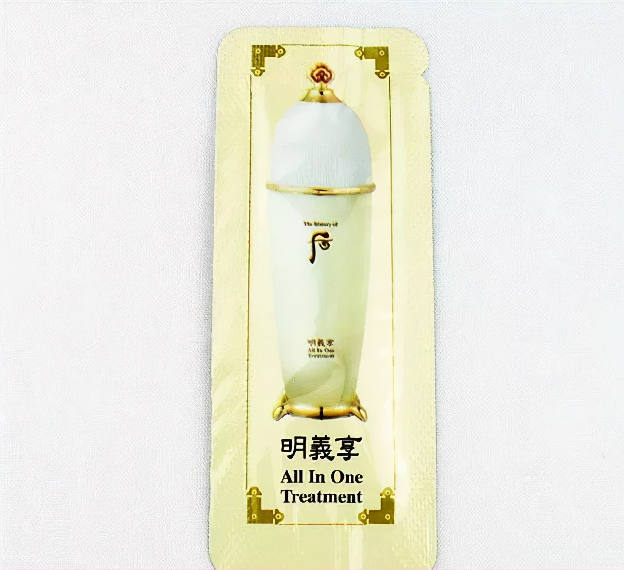 韓國后、雪花秀、呼吸、18款精華安瓶小樣使用心得