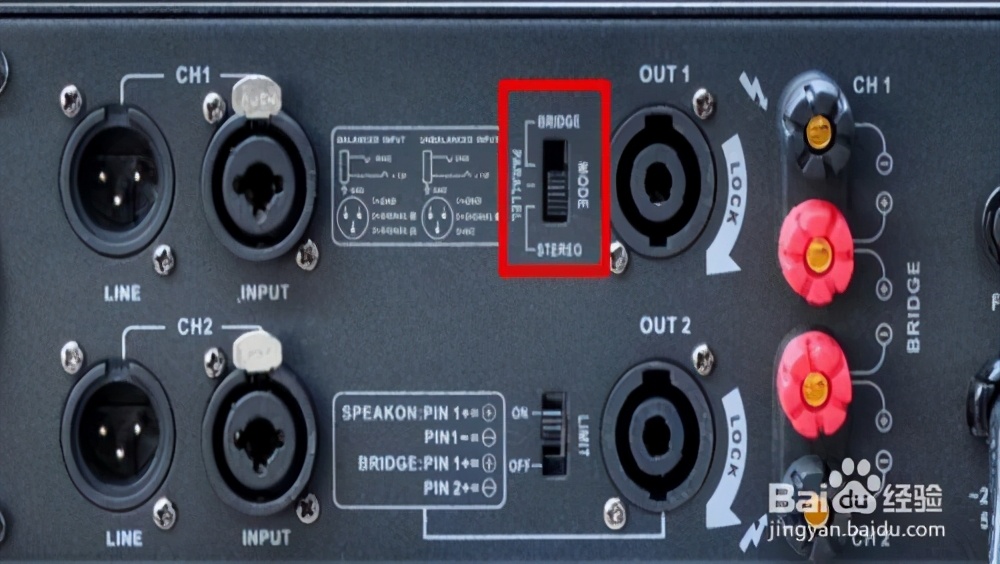 音箱线怎么接传统接线双线分音桥接有什么区别