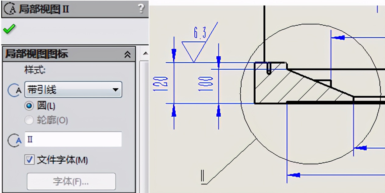 机械设计及制图规范（适合solidworks所有机械行业）