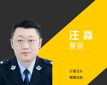 B2驾照，扣了6分，2021年4月检证，用学习加检证吗？
