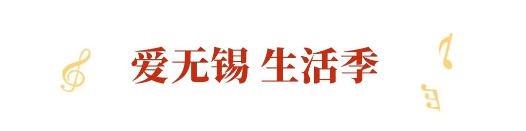 不是吧不是吧，不会真的有人不知道惠山万达狂撒万份豪礼吧？