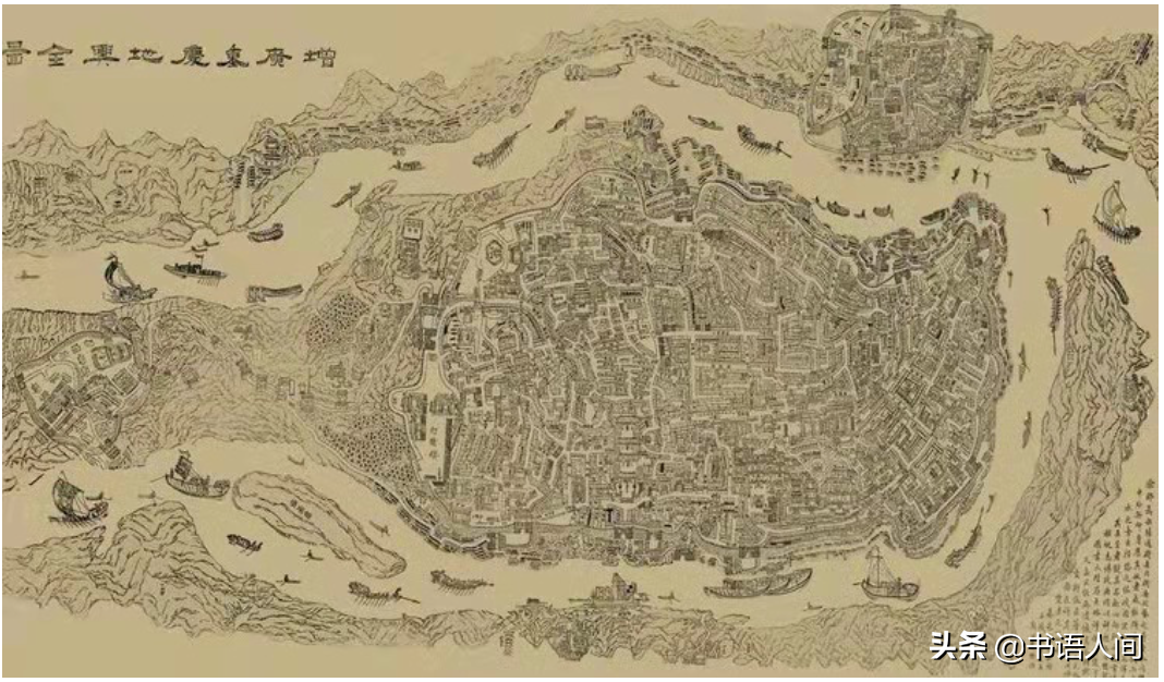 《勒是重庆》重庆风云录，从明清军事要塞，到十七门山城