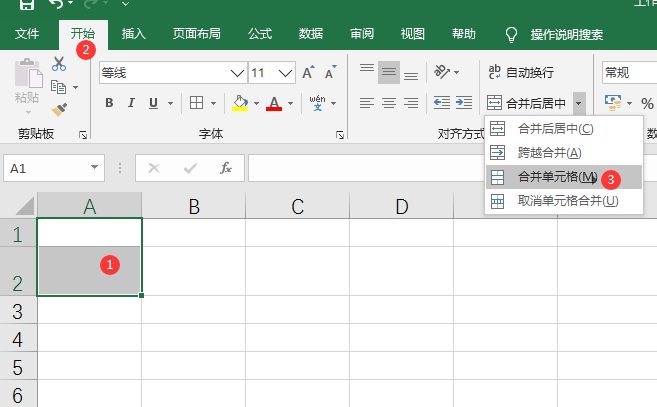 Excel制作公司单位工资表，加班工时，一目了然，实用的表格！