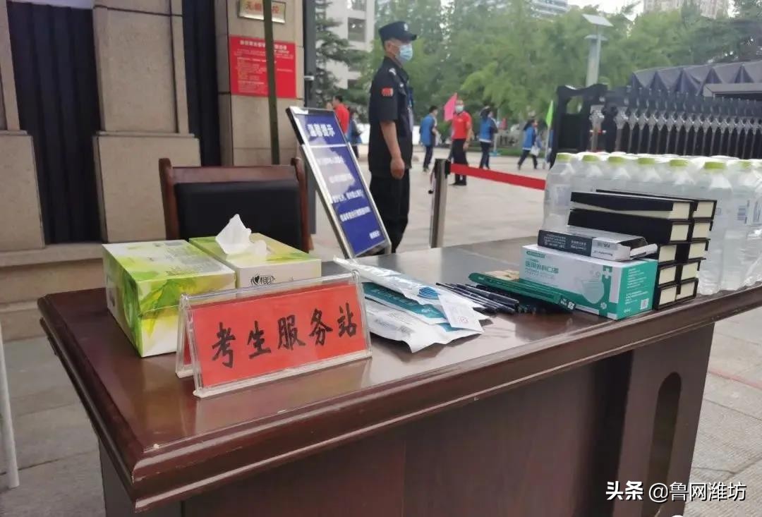 《必胜》高考大片“开机”，超多图片~原来更紧张的是家长