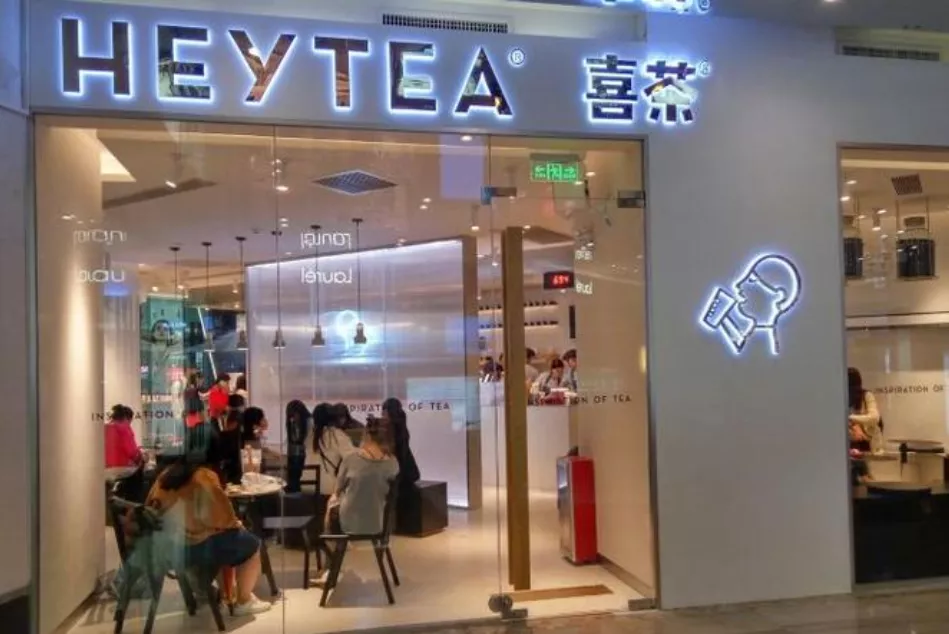 沙县小吃，新门店设计变高级？！网友：是我吃不起的样子
