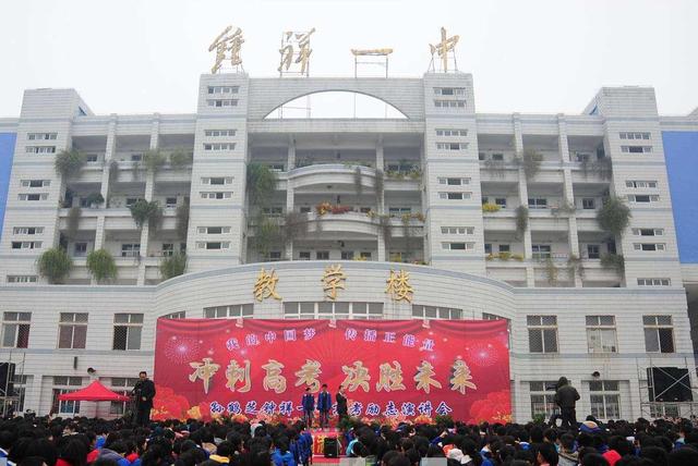 今年最神秘的高考状元，712分考入清华大学，至今未见他身影？