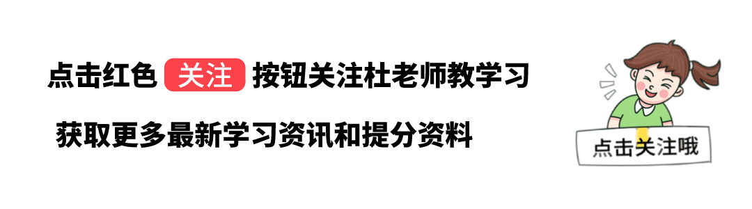 在哪里举行足球比赛的英语(七上英语各单元重点短语 句型，新初一开学必备资料（可打印）)