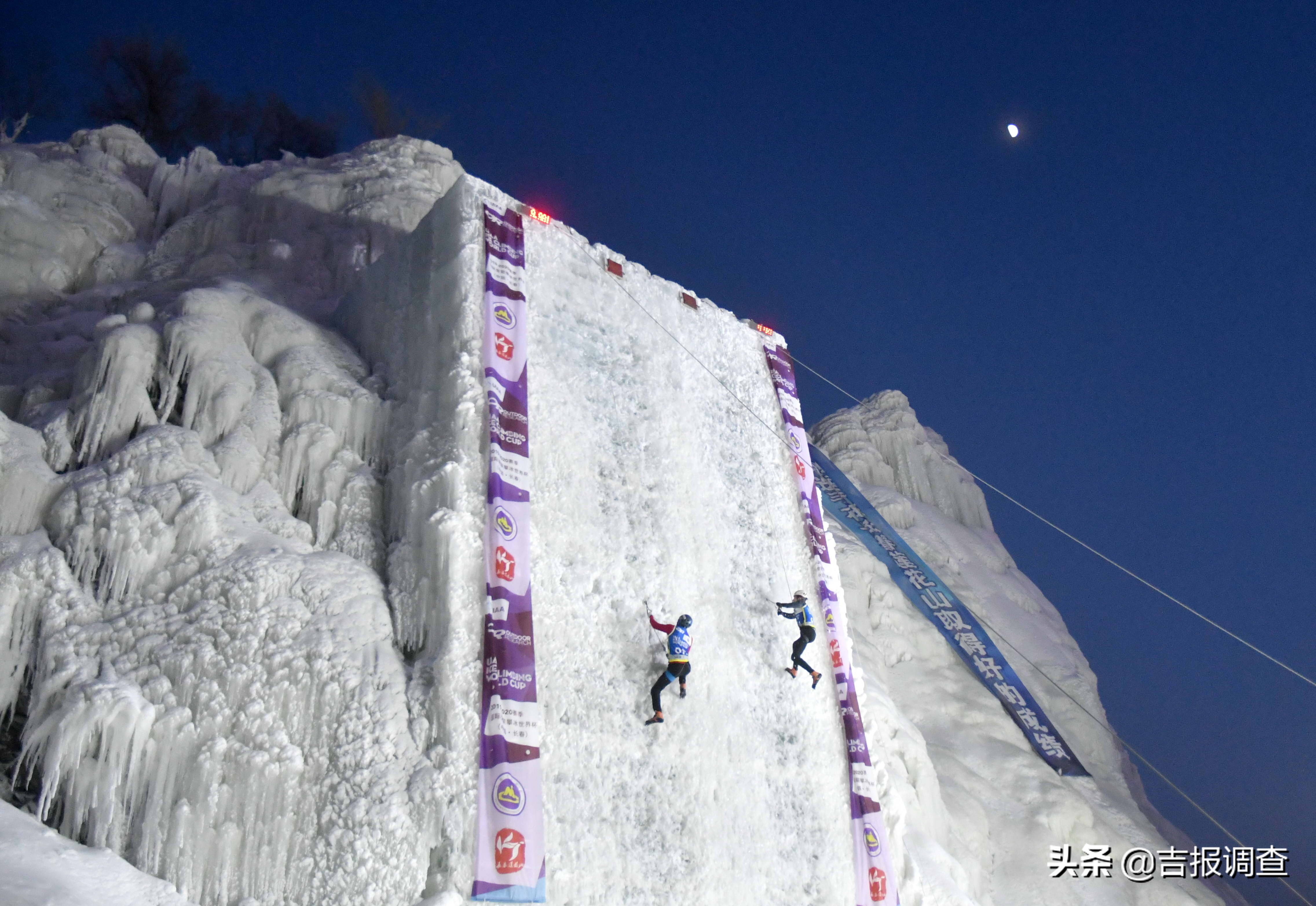 世界杯滑雪登山直播(2019-2020赛季攀冰世界杯首站赛事在长春莲花山落幕)