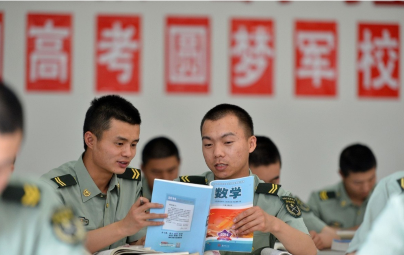 2022年军校“新规则”，报考条件有所改变，高中生想考军校更难了