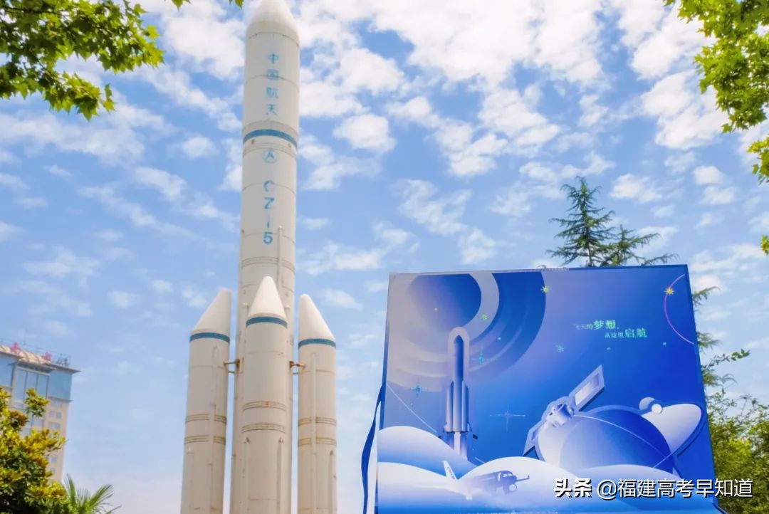 福建省2021年本科提前批录取结束！你最想要的录取通知书来了