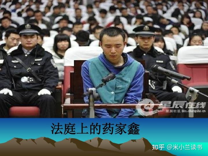 她品学兼优，却跳楼自杀，大人的控制欲到底有多可怕？