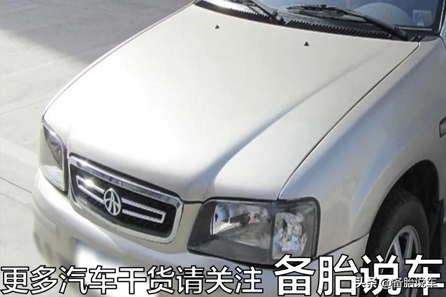 第1批上市的3缸车现在怎么样了？真的噪音大、抖动猛吗？