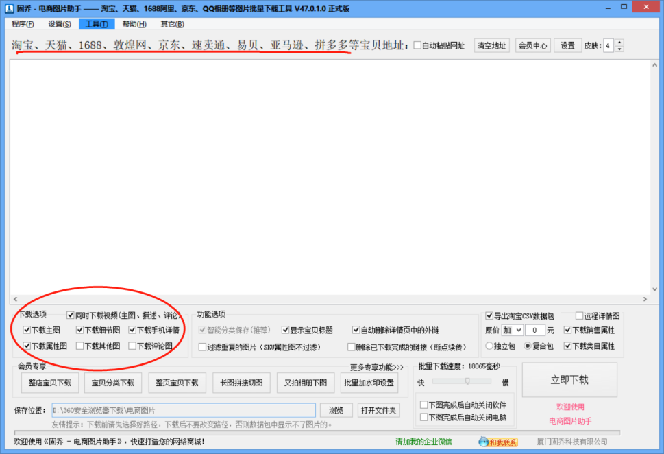 天猫没有货源怎么操作，新手无货源开网店适合卖什么？