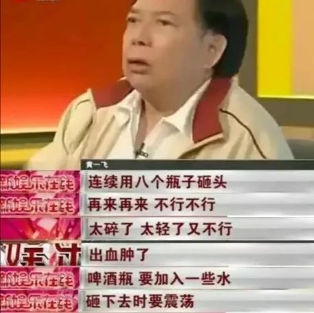 2006年世界杯少林足球（原定女主被换，高薪邀请谢贤，葛优3次拒绝，《少林足球》那些事）