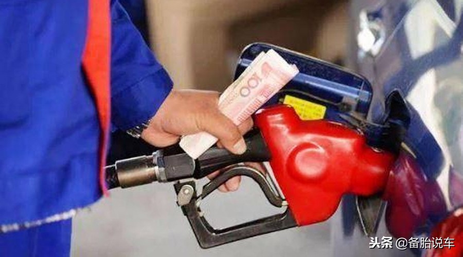 10万元的车，有必要加95号汽油吗？