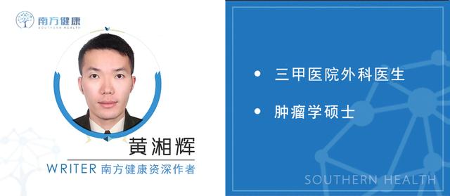 为什么你会得鼻咽癌？这个病毒是引发癌症的元凶，而你还感染过