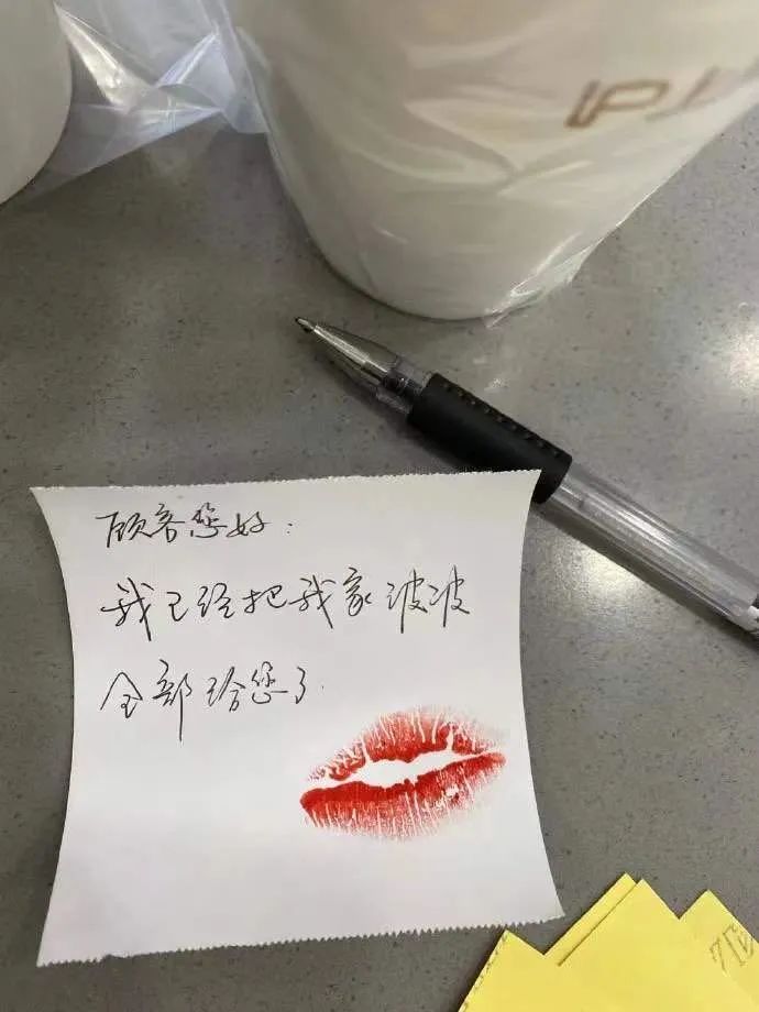 老婆的闺蜜过生日送什么礼物（买给闺蜜的生日礼物）