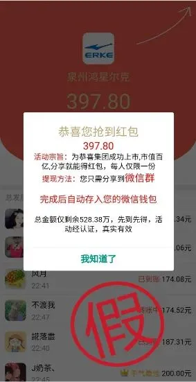 津城还有雨，这些地方断交丨本土新增！两地深夜通报，均与游船关联