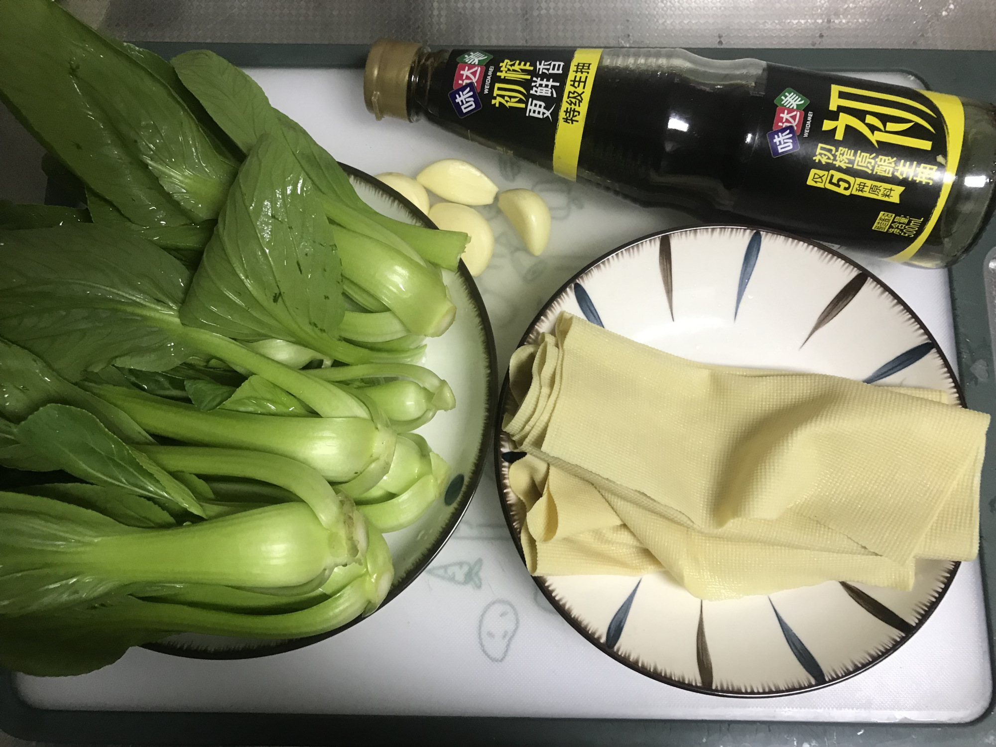 图片[3]-【油菜炒豆皮】做法步骤图 钙含量极高 孩子常吃长高个-起舞食谱网