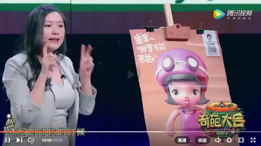 四川45岁男子公交车上猥亵5年级小学生,养女儿,这3点要教给她