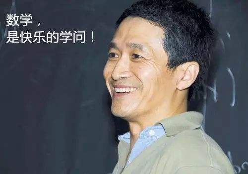 北大田刚清华张寿武，中国数学界两大领袖，培养大批年轻数学家