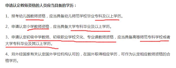 高考后，老师将45位学生名字写成诗做书签，摊上这样的老师真幸运