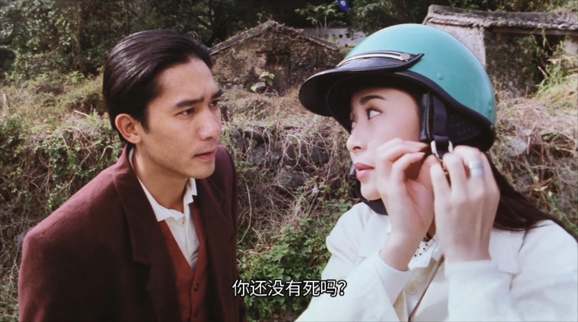 梁朝伟韦小宝穿越到现代电影?梁朝伟演了最猥琐的韦小宝 - 龙腾网