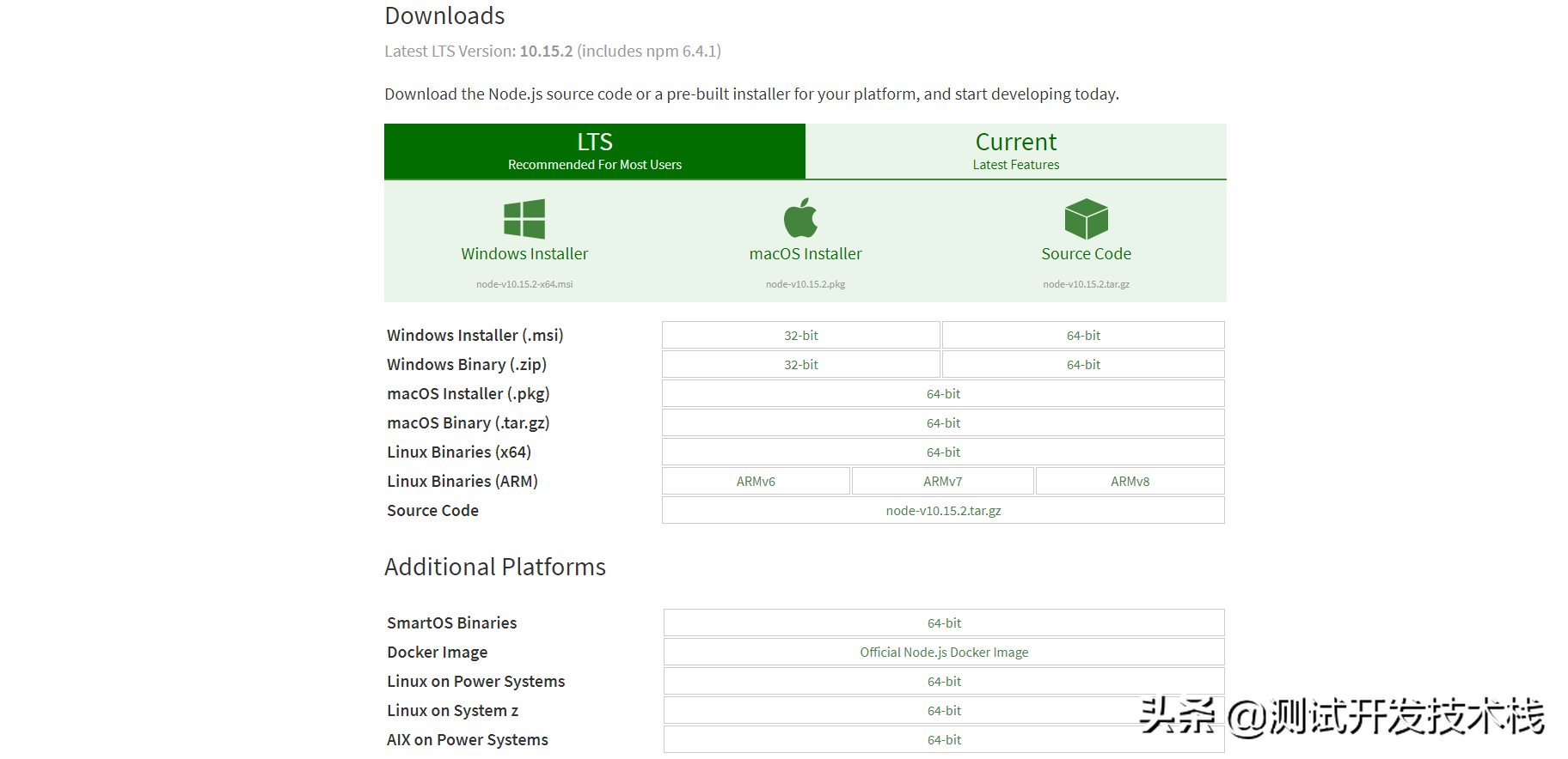 测试工具链—— AnyProxy搭建HTTP(S)代理服务器构建Mock服务(一)