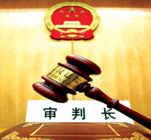武汉判捷信败诉、徐州判平安败诉：法官成为净化金融环境的急先锋