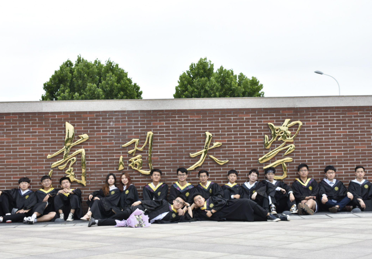 南开大学滨海校区,南开大学滨海校区地址-爱妻自媒体