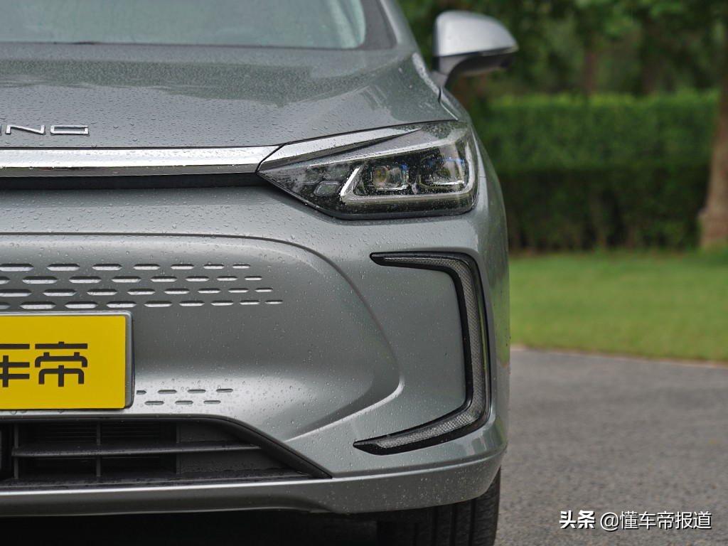 新车 | 经济实惠之选，抢先试驾北京EU5 PLUS