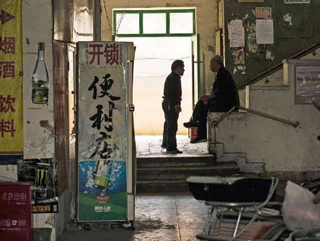 当年豪华居民楼为何变成诡八楼?民间盛传