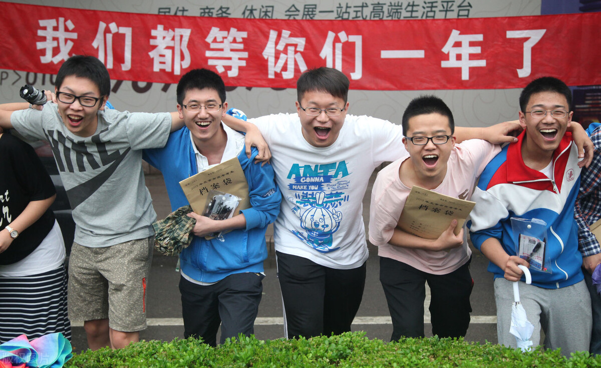 2017-2018年浙江省高考英语命题与文本研究