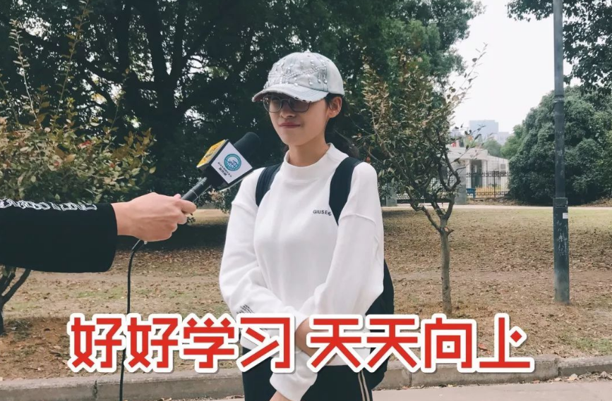 大学和这几类人走的近，可能会得到想不到的福利，大一新生要知道