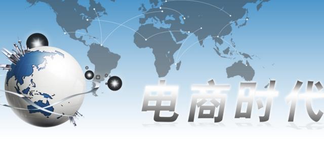 找淘宝代运营怕被骗？怎样选择一个靠谱的公司？