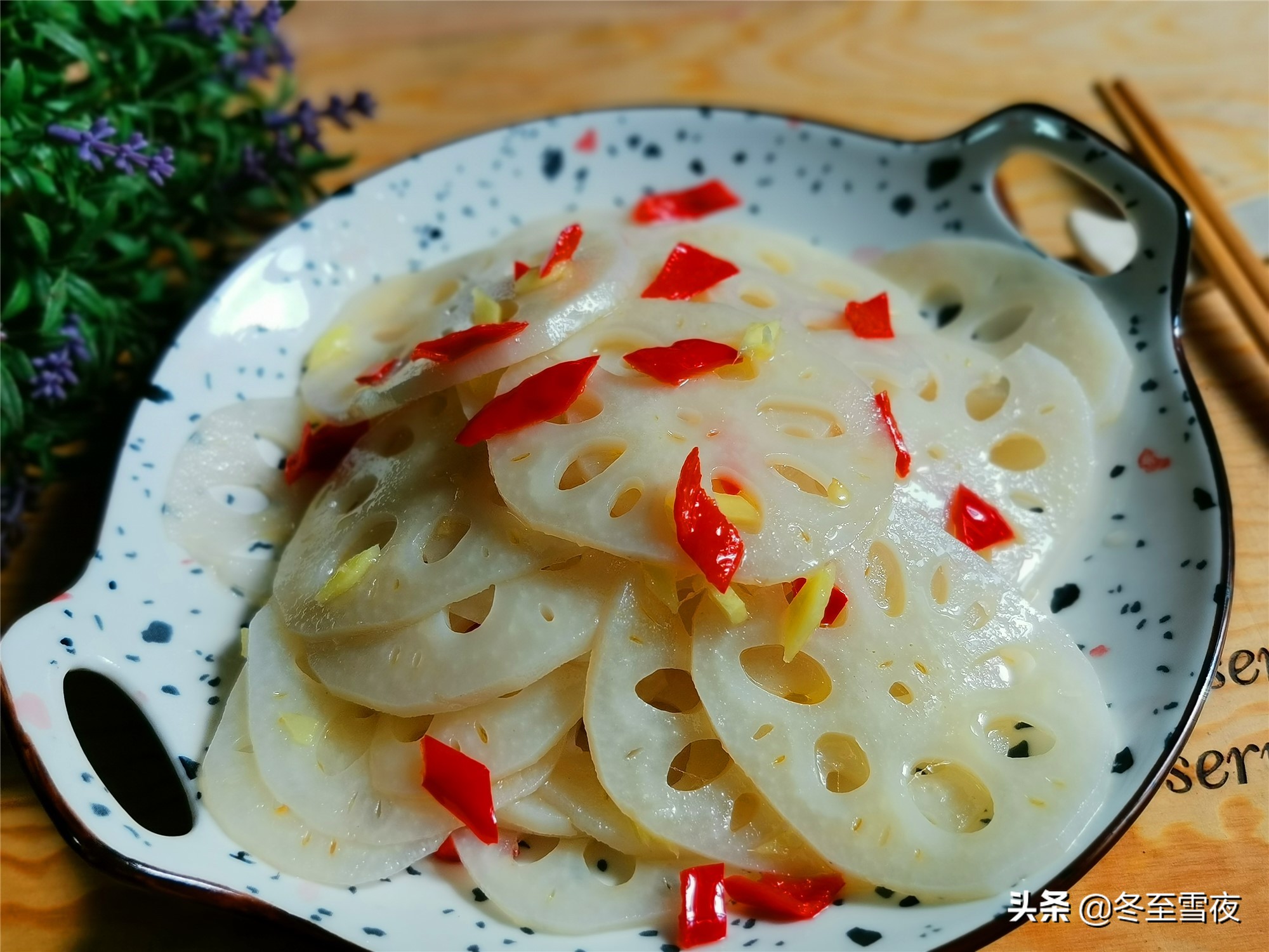 秋季,莲藕这样搭配做,清脆爽口,清凉开胃,低脂,还能祛秋燥