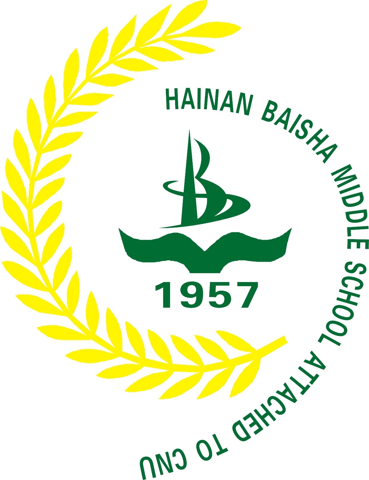 海南大学校徽「海南大学校徽图片」