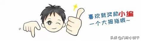 中戏传说——八大金钗，时隔24年如今她们已经这样了