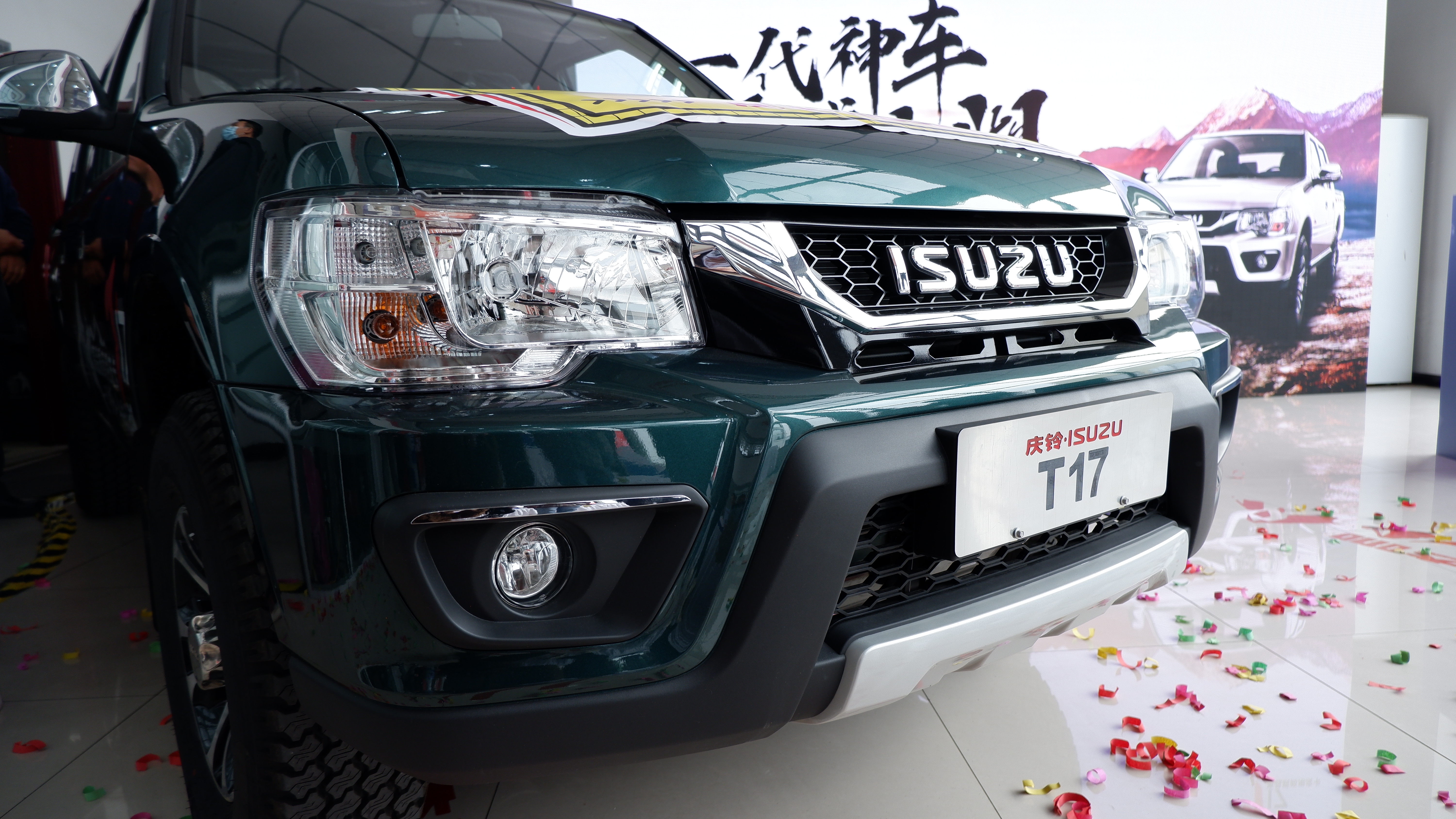 ������� ������ʮ��T17�ܸ�����Ƥ��Ȧ����ʲô��ϲ��