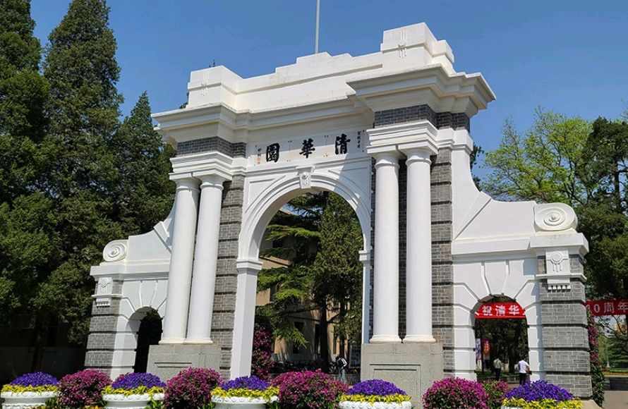 河南700分不能上清华北大？698分就可以！网友：河南考生太难了