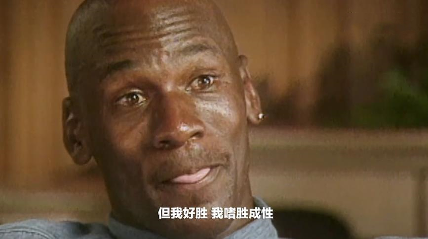 乔丹nba哪些球队（乔丹那么好赌，不如把黄蜂队迁到赌城拉斯维加斯算了）