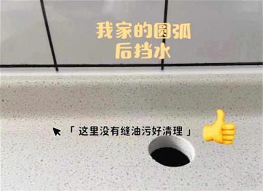 第二次装修不顾反对，坚持做了这些家居决定，现在想想真是明智