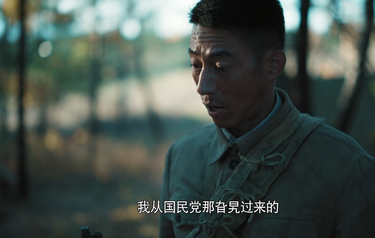 柴隽哲在cba哪个球队(《李延年》七连战士不一般，三位演员当过模特，八班长打过CBA)