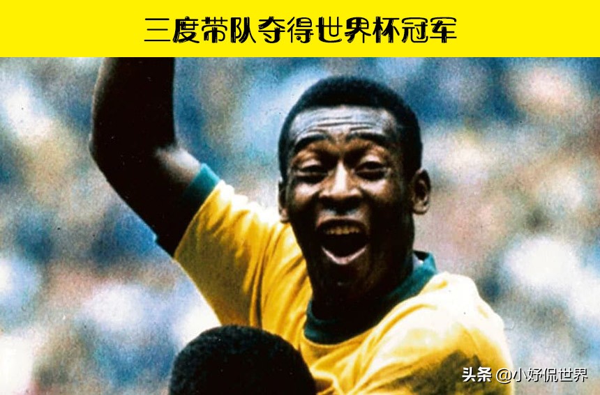 還有哪些奧運會世界紀錄（可能永遠都不會有人打破的10個世界紀錄）