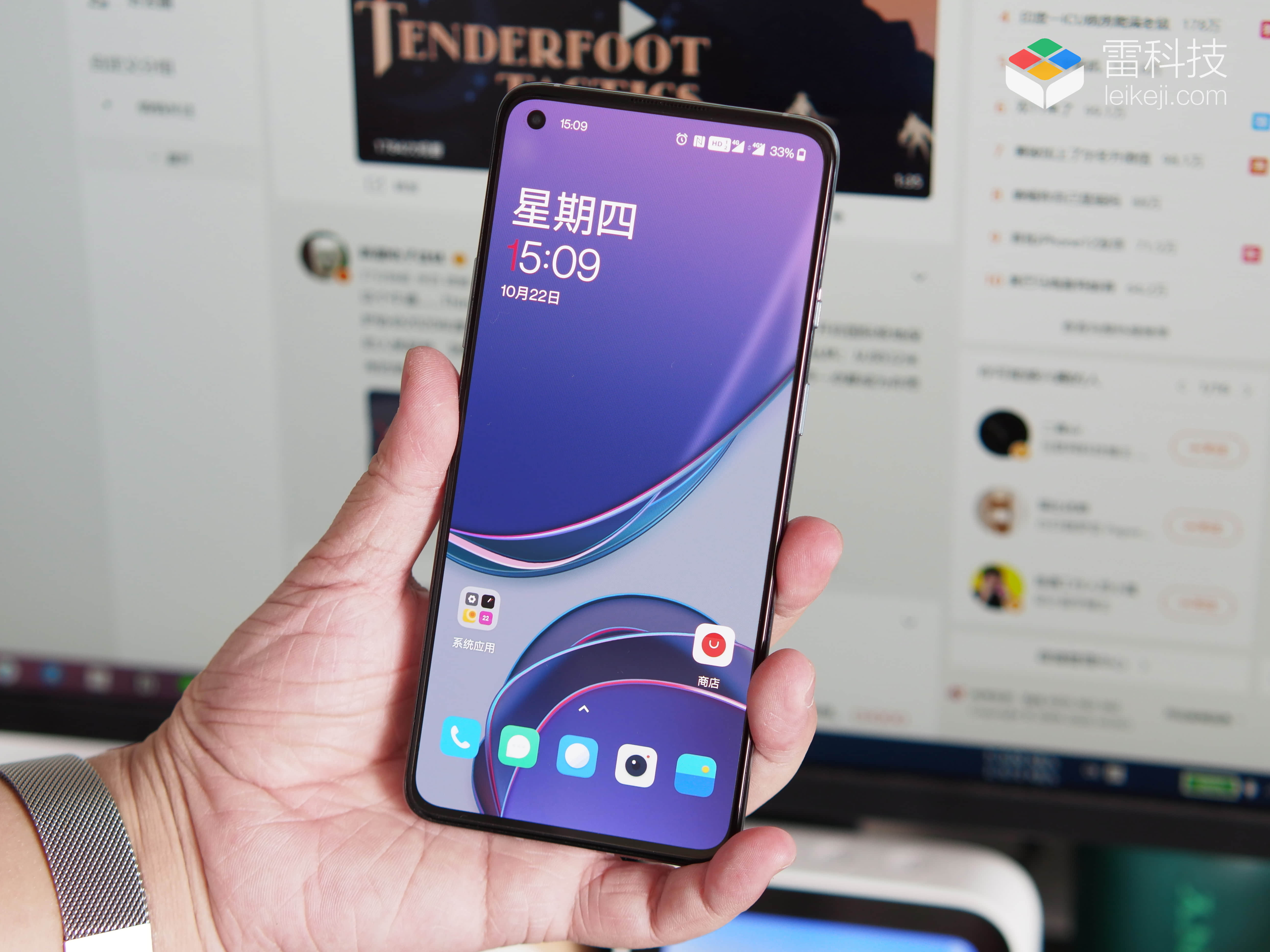 8 pro换购为一加8t,就是因为它采用的直屏形态,除了在今年高端手机中