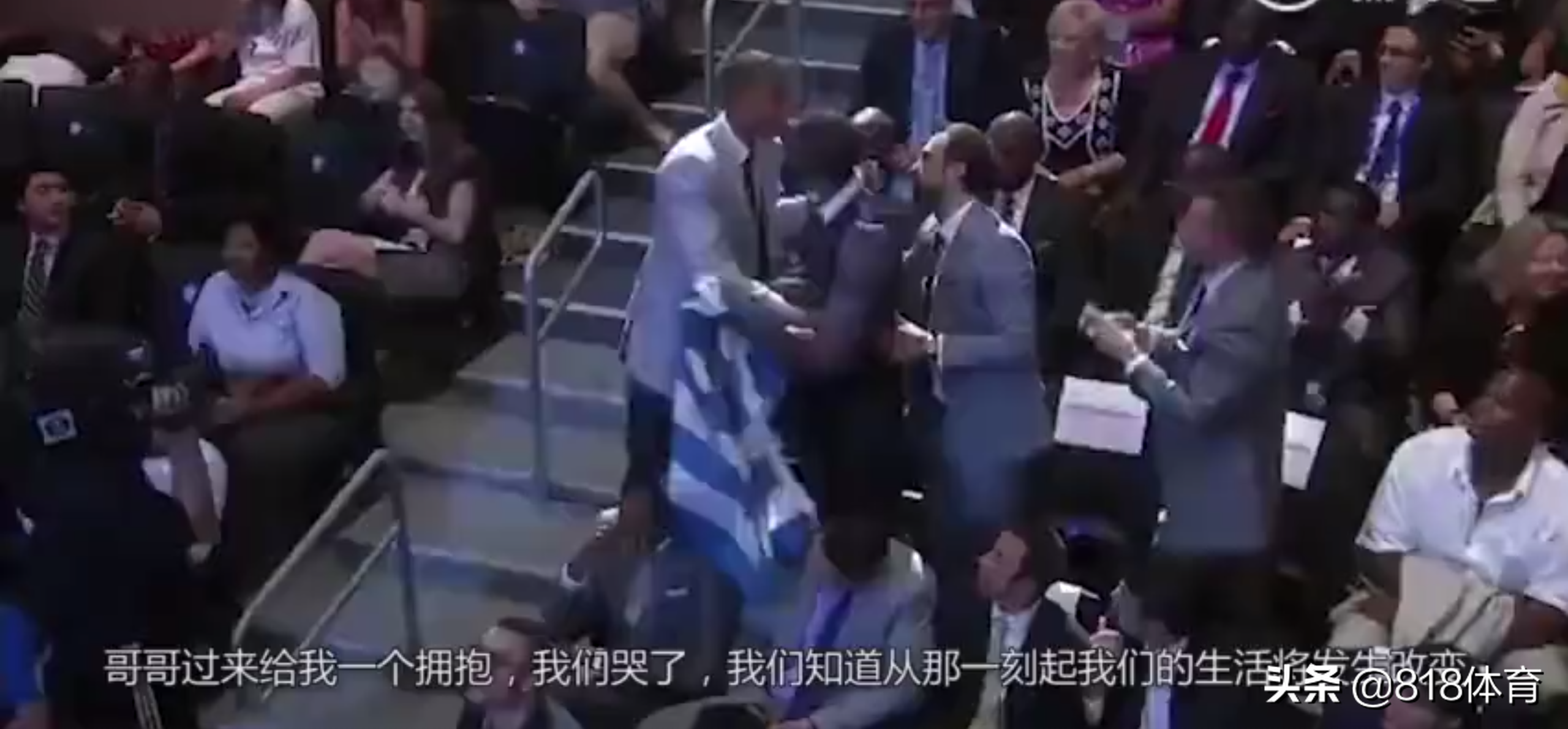 nba选秀大会为什么穿西装(字母哥从希腊来NBA选秀,下飞机经纪人问:你西装呢?字母:西装是啥)