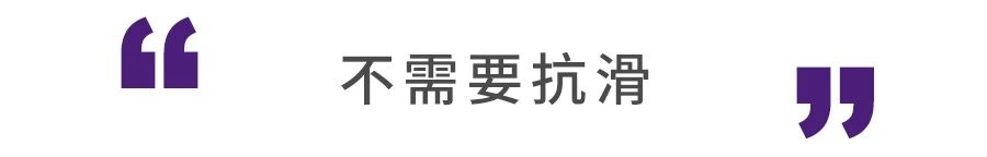 雅马哈GT-5000黑胶唱盘 独特的无补偿角、无抗滑、负超距唱臂设计