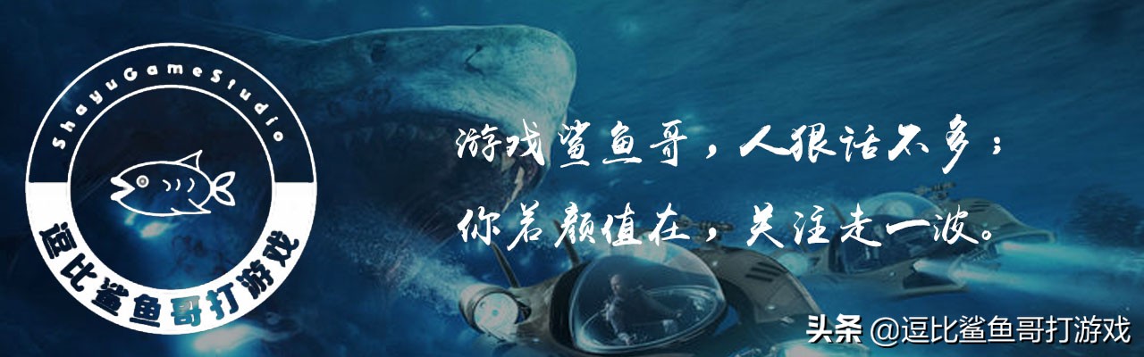 塔防独立游戏《变量》：游戏中的数学之美